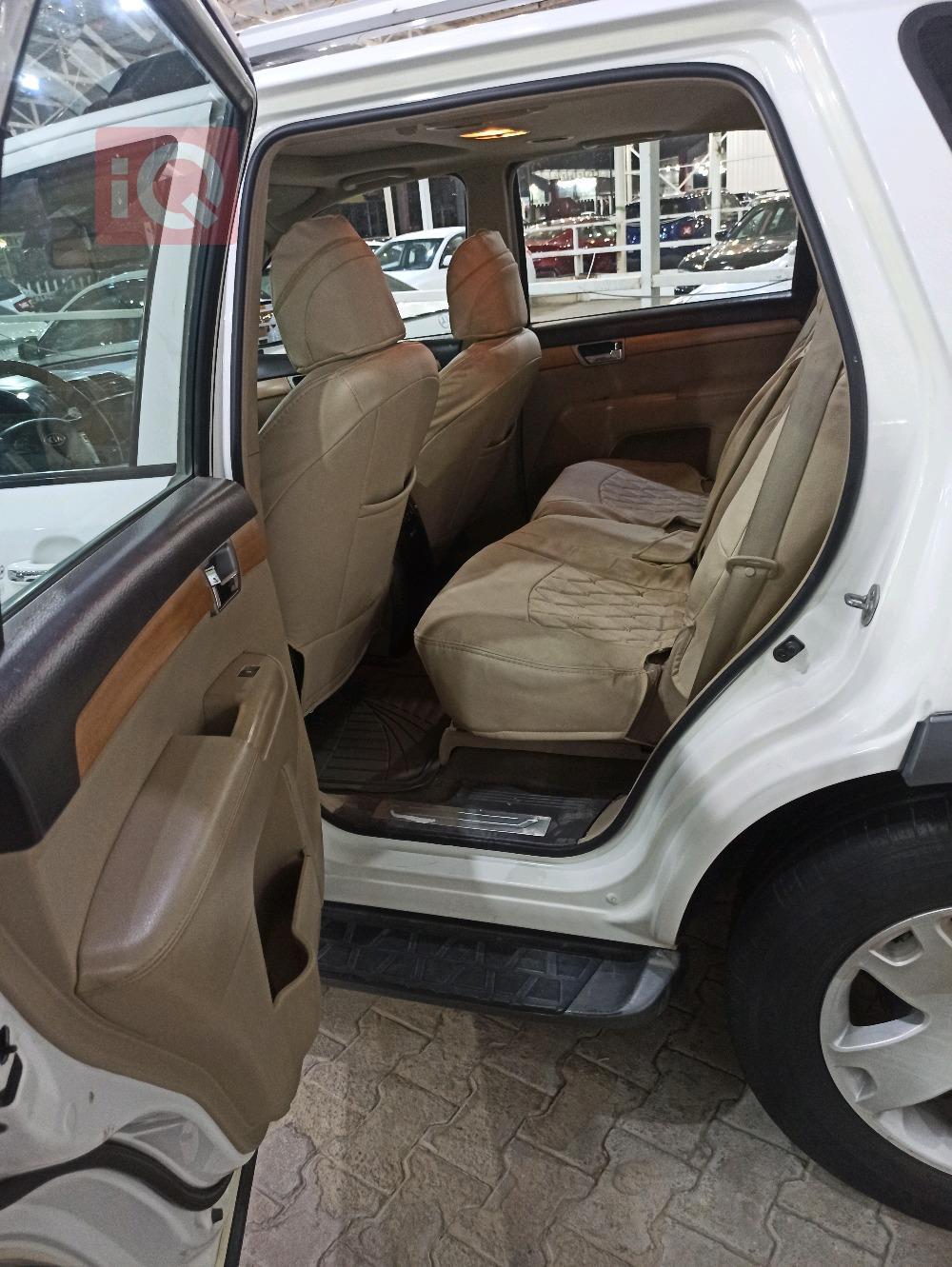 کیا مۆهاڤی